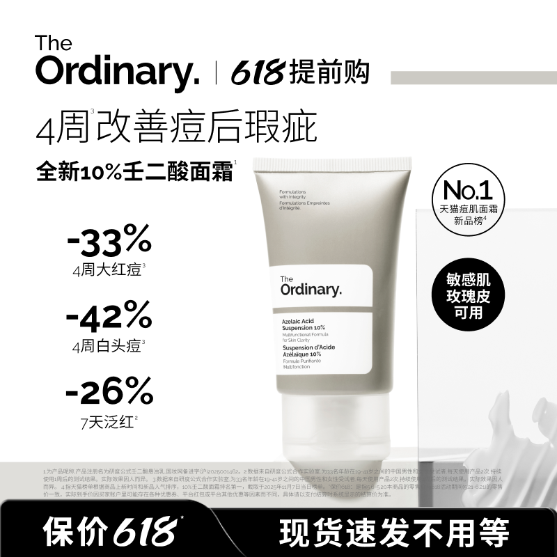 //img.alicdn.com/bao/uploaded/i4/2219862356207/O1CN01hEyUpu1virWDaI28F_!!4611686018427384047-2-item_pic.png