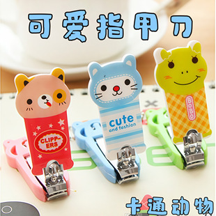 可爱小狗指甲剪可爱卡通带挂件家用小号便携指甲钳修甲指甲刀