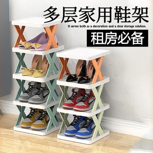 子收纳神器迷你鞋 神器多层稳固简易鞋 架 架租房放鞋 多层家用鞋