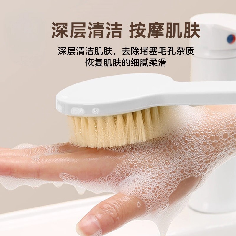 洗澡刷子搓背不求人长柄软毛刷