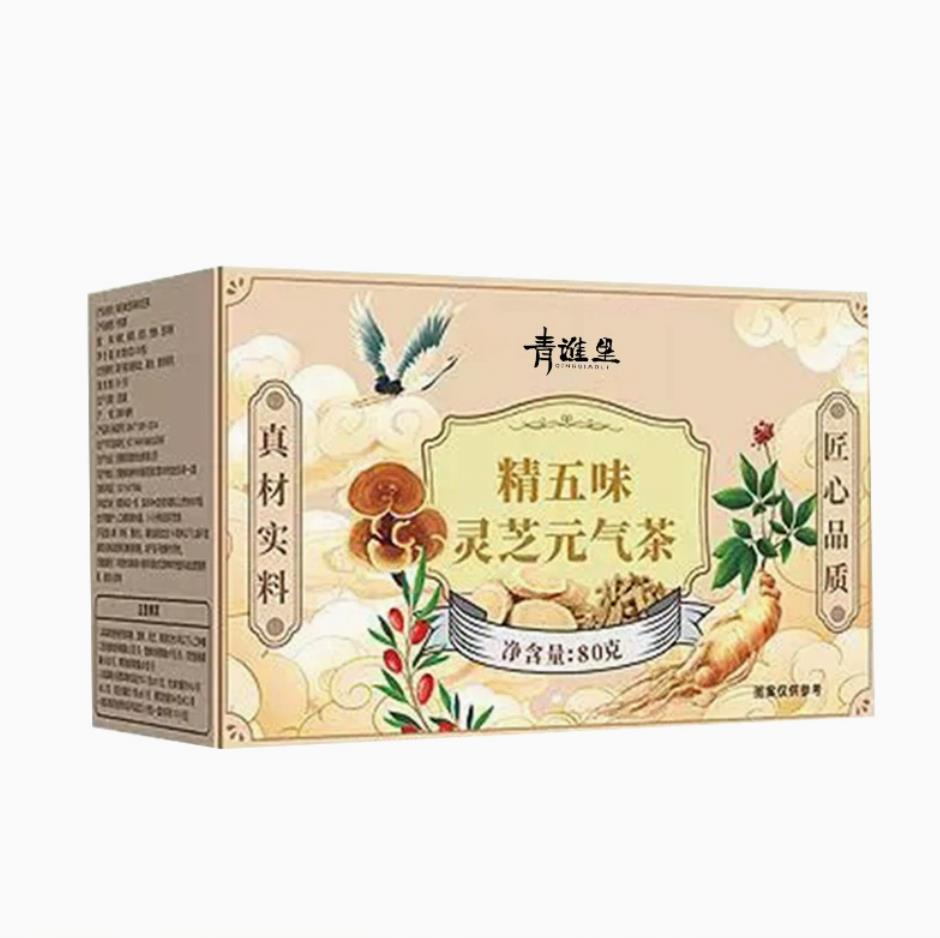 祖雪堂精五味灵芝元气茶优选灵芝西洋参党参黄芪枸杞 官方正品
