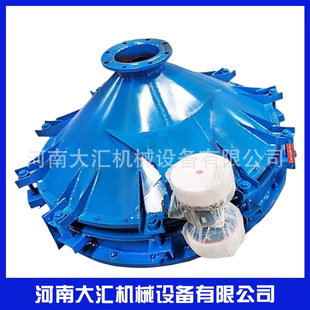 大汇吨包物料防堵活化料斗DZL-800振动给料斗破供振动喂料斗厂家