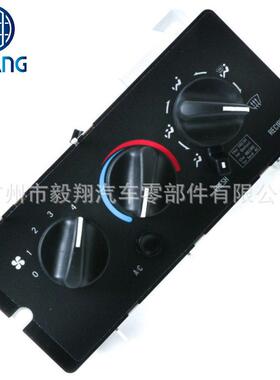 AC Control Panel 7787-880011 For Mack 2001-2005 CH613 CV713