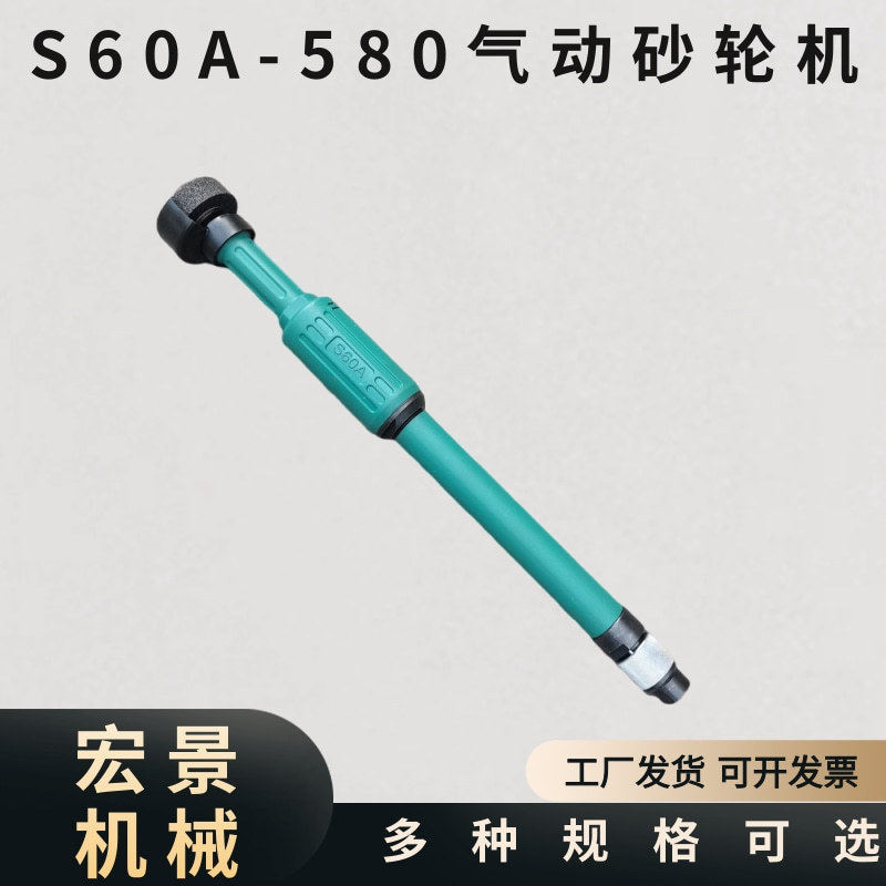 风动研磨机角向气动砂轮机多功能船用打磨抛光机