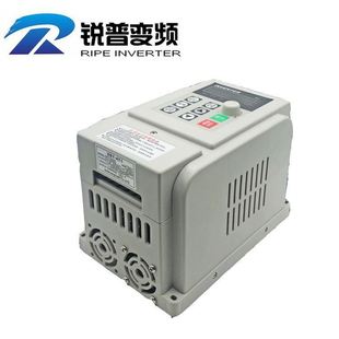 2.2 11kw单相220V三相380v电机调速器 变频器0.75 7.5 1.5