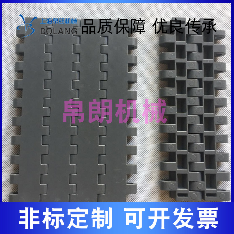 BL5818塑料网带重型模块输送带汽车传送带模组网链板石膏板履带板