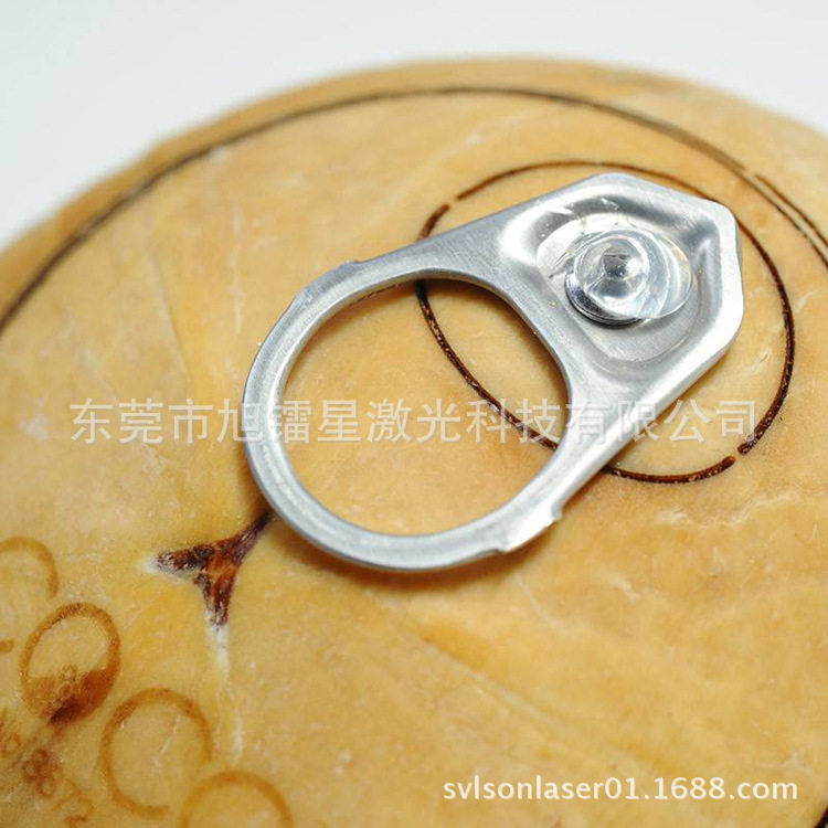 金椰椰皇半切激光机 青椰红椰椰皇椰子易拉环开口激光切割机厂