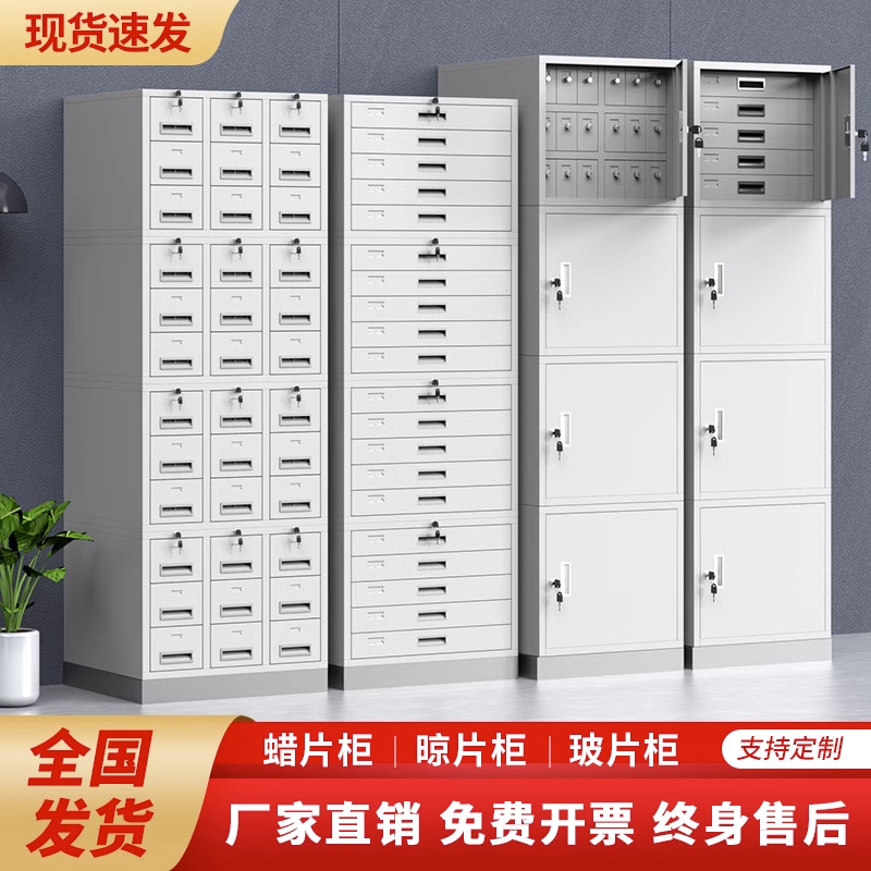 医院病理切片柜玻片储存柜组织蜡块柜载玻片保存柜蜡片晾片存放柜