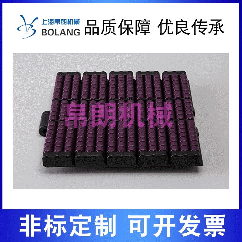 LPB882M磁性转弯滚珠链磁性滚珠转弯链板滚珠输送链板输送机