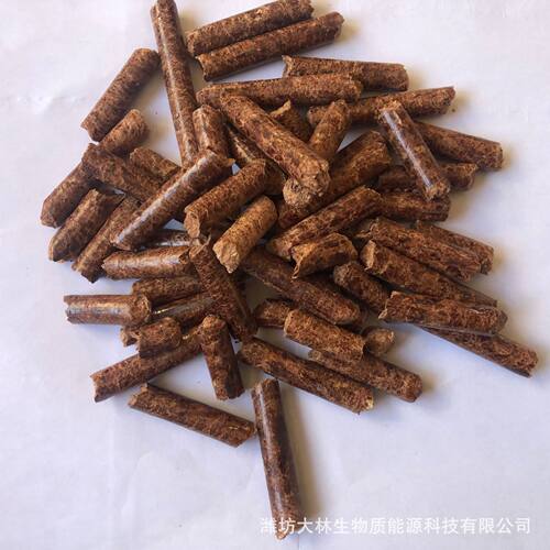 厂家 生物质颗粒燃料 锯末生物质颗粒 生物质成型燃料生物颗粒