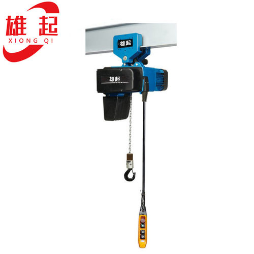 欧式环链电动葫芦轻型链条式起重葫芦德马格同款电动葫芦