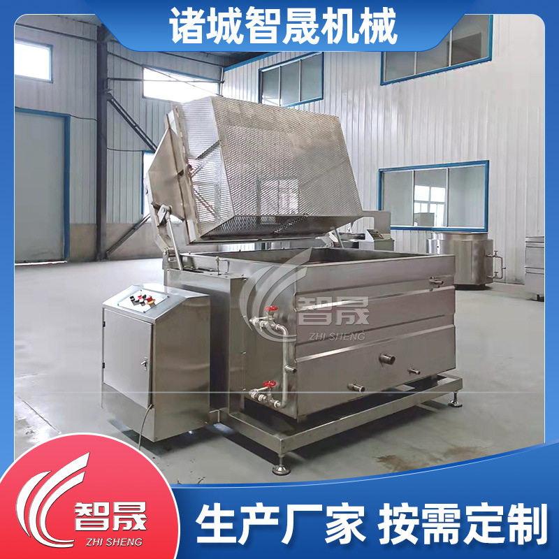 液压翻转式卤肉煮锅不锈钢肉类猪肉漂烫锅自动出料猪头焯水卤煮锅,清洗/食品/商业设备,炸炉/油炸机,淘宝优惠券,粉丝福利购,淘宝优惠卷