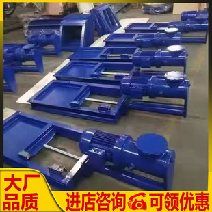华铁 推杆双驱动污水平板闸门 电动液压排污闸阀 气动手动插板阀