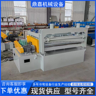 板材校平机开平机不锈钢板矫平机适用于激光切割金属板材校平