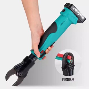 充电电动液压电缆剪刀ES-32小型锂电手持便携式专用切断工具开口