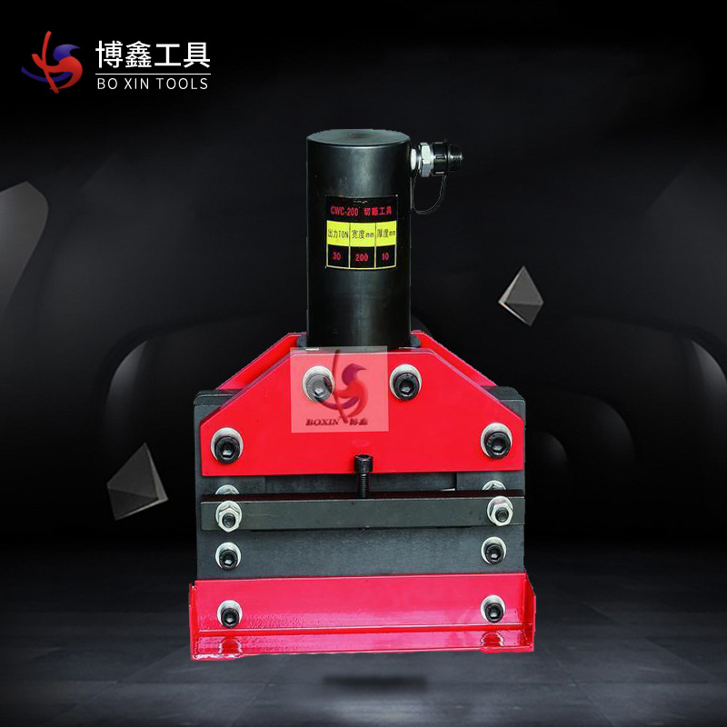 液压工具 cwc-150铜排切断机 铜板铁板切断器 小型母线加工机