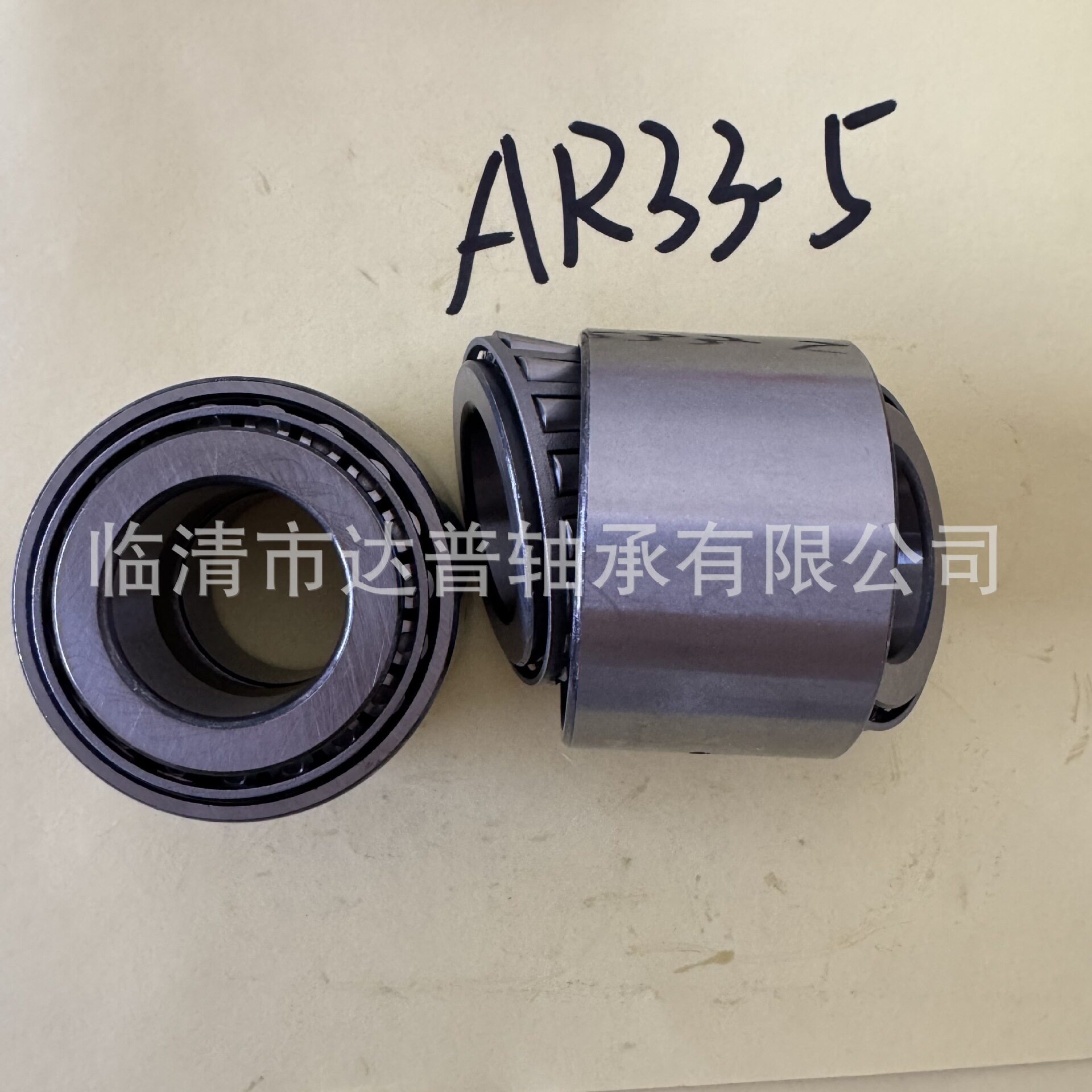 供应轴承HTFAR33-5G汽车变速箱差速器轴承HTFAR33-5