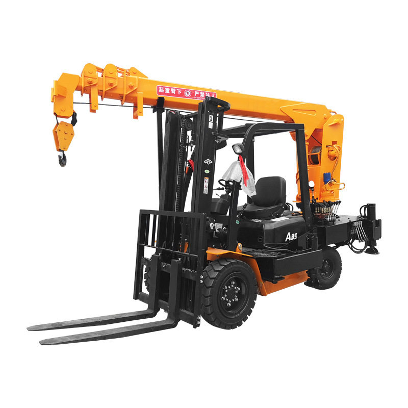 供应3吨5吨改装起重机 多功能叉车吊装一体机