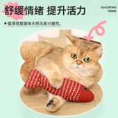 猫薄荷鱼猫玩具自嗨解闷逗猫棒耐咬磨牙小猫咪消耗体力宠物用品