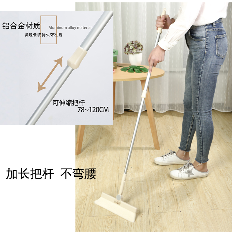 多功能羊毛扫把簸箕套装木地板软毛扫帚头发可伸缩铝合金梳齿款
