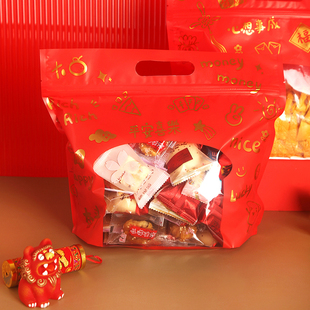 新年烘焙包装 吐司桃酥喜饼糖果牛轧酥雪花酥牛扎糖喜庆打包袋封口