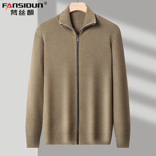 翻领毛衣中高档英伦休闲全拉链毛线衣 外套秋冬加厚款 男士 针织开衫