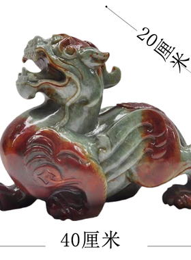 天然岫玉石雕刻貔貅大号摆件招财镇宅公司客厅办公室落地装饰动物