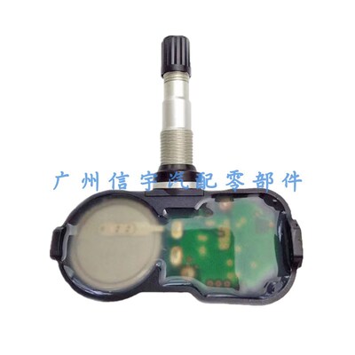适用雷克萨斯ES300ES250 ES350ES260CT200轮胎压监测器压力传感器