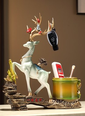 节节高升笔筒桌面收纳鹿摆件书房办公室茶几创意装饰品送老师长辈