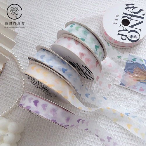 七夕新款夏日甜心丝带缎带甜美鲜花花束包装礼品资材礼盒半透纱带