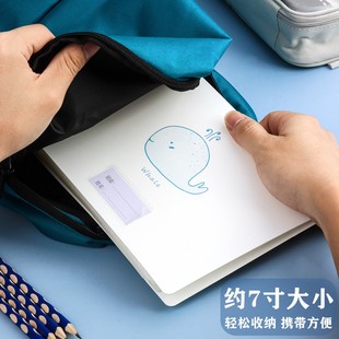 文略生字卡片套袋收纳册保护套80袋一二年级小学生用卡片册认字识