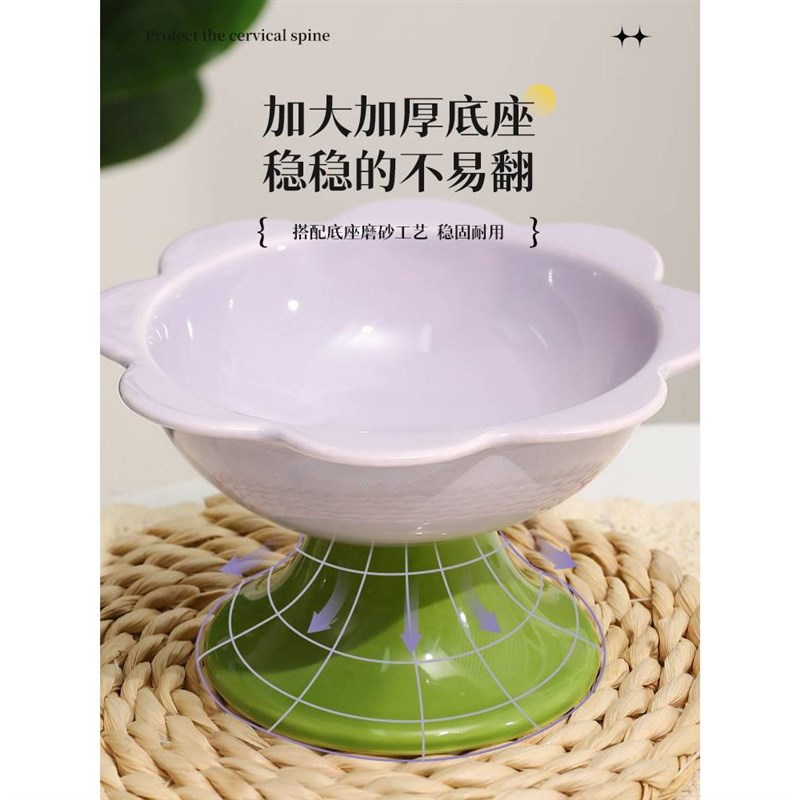 哪够猫碗陶瓷猫粮碗猫食盆猫咪饭碗狗碗饭盆斜口碗水碗防打翻