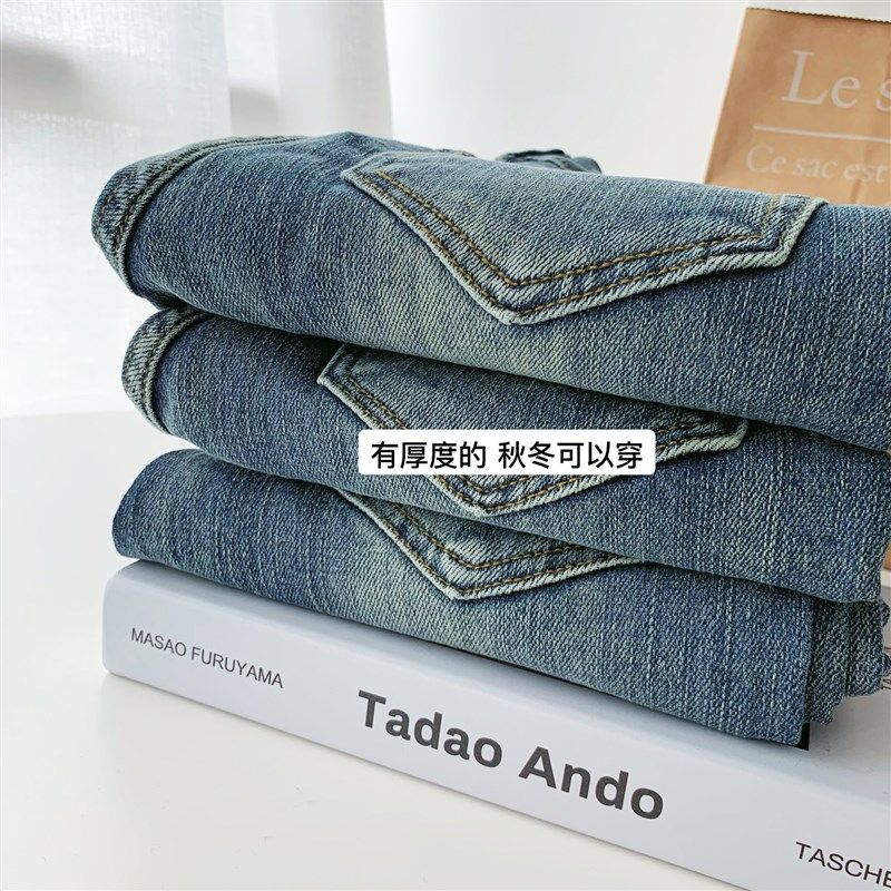 高腰弹力微喇牛仔裤女大码裤装春季胖mm梨形身材显瘦阔腿喇叭长裤,女装/女士精品,大码裤装,淘宝优惠券,粉丝福利购,淘宝优惠卷