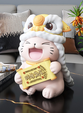 国潮醒狮招财摆件家居饰品轻奢电视柜玄关门店工艺礼品摆饰乔迁开