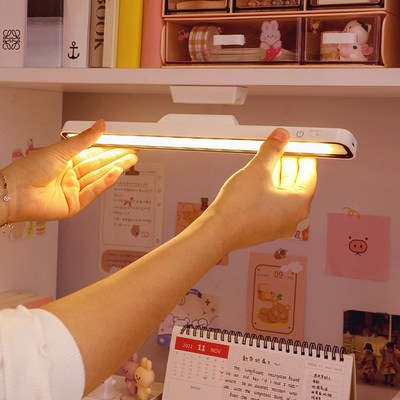 led磁吸酷毙灯壁挂式宿舍书桌学习写作业专用小学生充电台灯
