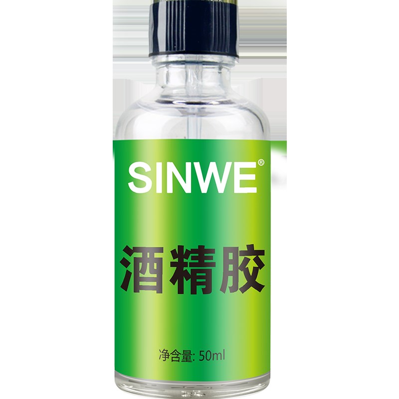 手工粘花粘树枝头花树叶贴画豆子珠子贝壳发卡发夹雷蛙改装制作的