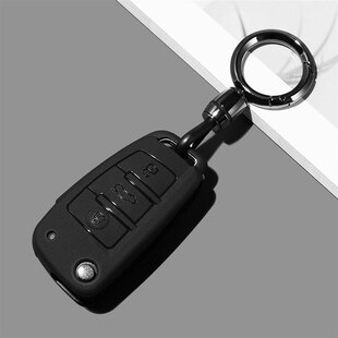 A6L 2024款 A8L车钥匙套壳扣24 Q2L Q5L 适用奥迪A4L