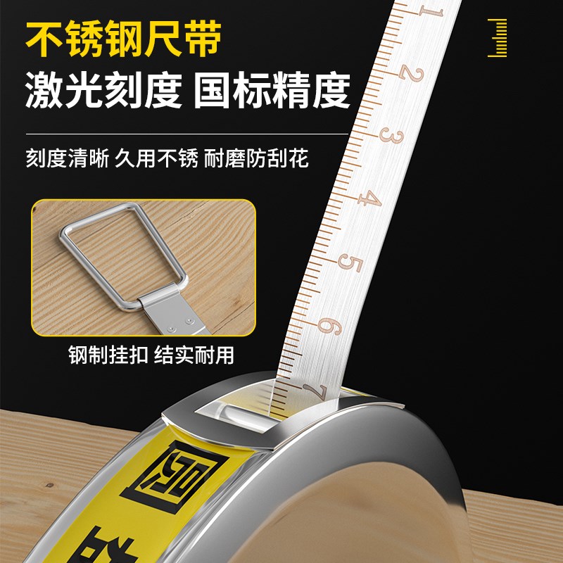 钢卷尺50米不锈钢圆盘尺20米建筑工程高精度加厚耐摔便携式大卷尺
