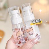 分装 喷雾瓶细雾爽肤水化妆补水空瓶子小喷壶 瓶旅行便捷乳液按压式