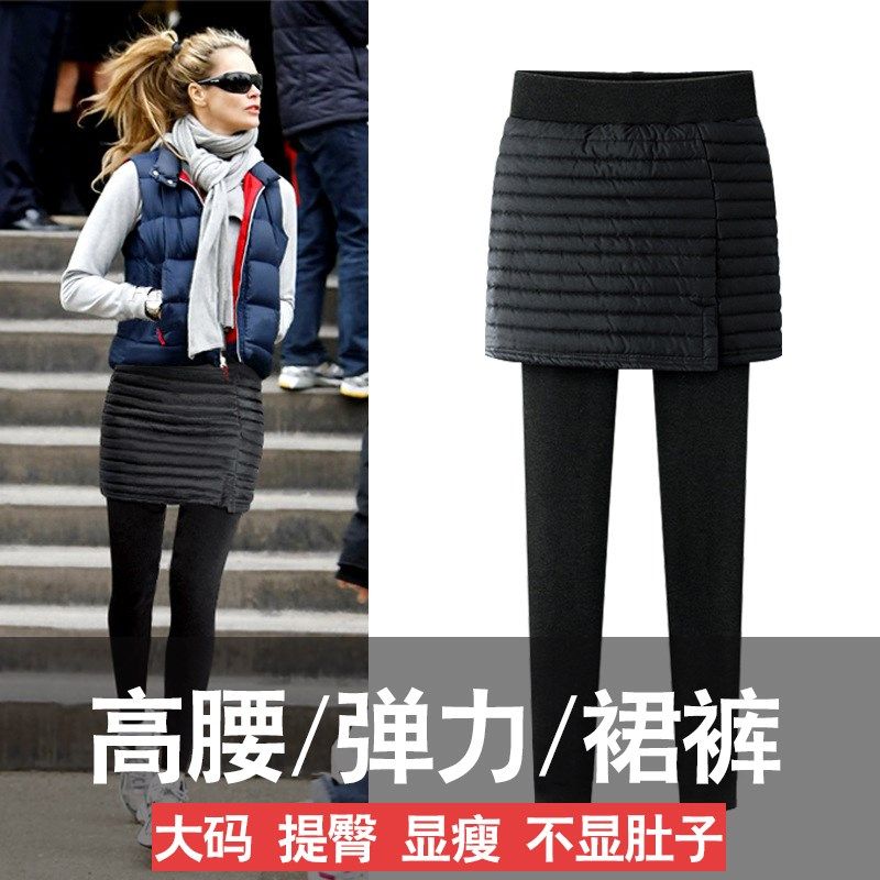 加绒假两件打底裤女外穿加厚棉裤大码高腰裙裤胖MM弹力修身裤子冬