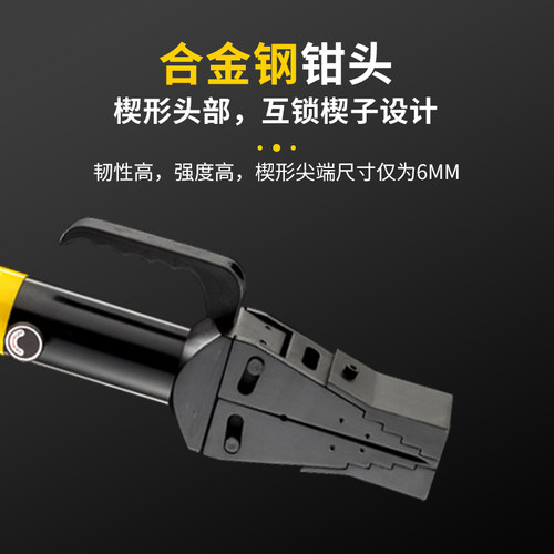 FS-10整体式液压法兰分离器 液压扩张器 楔形法兰分离器高效分离