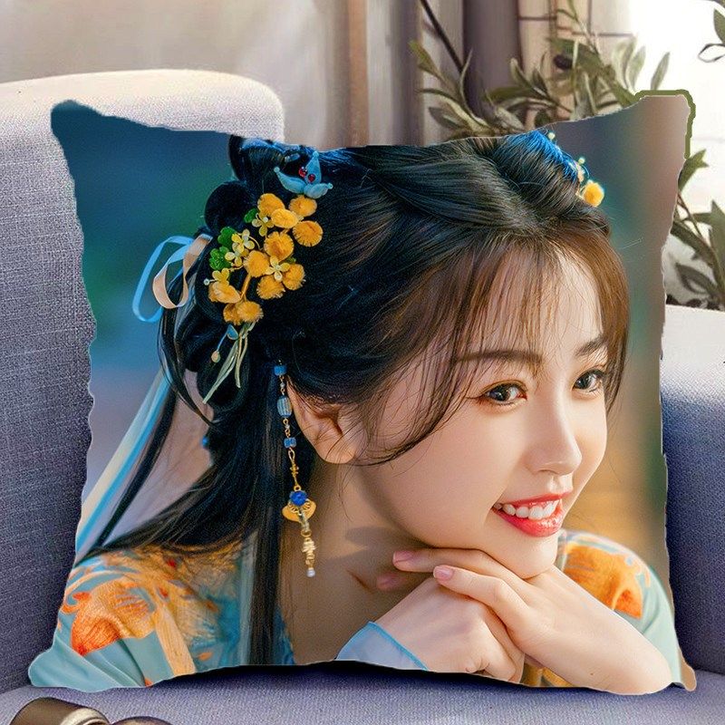 永夜星河慕声凌妙妙周边双面抱枕丁禹兮虞书欣带枕芯靠枕靠垫枕头