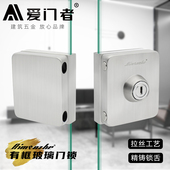 玻璃门锁玻璃门插销锁免开孔不锈钢玻璃门锁单门双开门插销锁