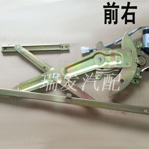 五菱宏光五菱宏光S电动玻璃升降器总成车门升降机车窗摇窗机总成