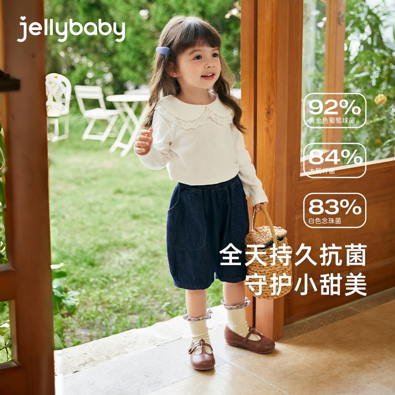 女童长款t恤秋款儿童蕾丝翻领白色纯棉长袖衫5女宝宝内搭打底上衣