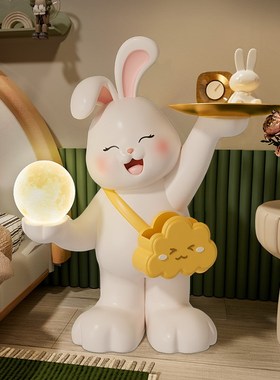 客厅落地摆件轻奢兔子月球灯家居电视柜沙发旁边装饰乔迁新居礼物