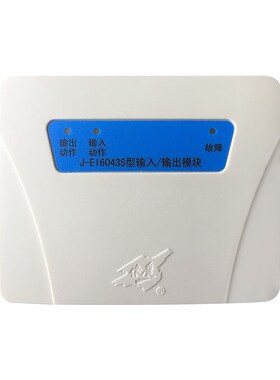 依爱模块J-EI6043S输入/输出模块替代6041及6043N依爱模块