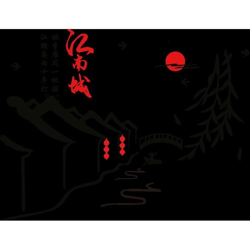 水墨江南风建筑墙贴纸壁画中式餐饮馆农家菜饭店包厢墙面装饰背景