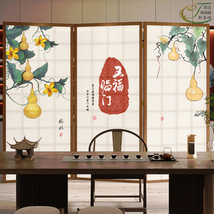 中式 静电玻璃贴纸葫芦白菜磨砂贴膜办公室中国风福禄百财玻璃贴膜