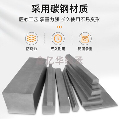 滑块轴承座滚筒调节支架滑动辊轮6205方块立式精密深沟球立板6304